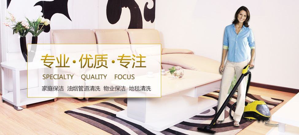云彩娱乐平台app
